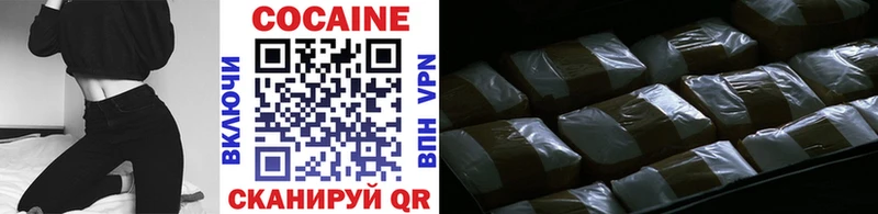 COCAIN Боливия  ОМГ ОМГ зеркало  Долинск 
