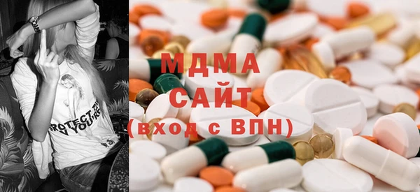 ГАЛЛЮЦИНОГЕННЫЕ ГРИБЫ Алзамай