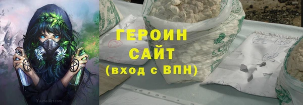 мескалин Покров