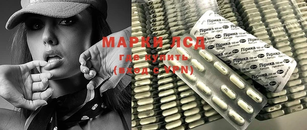 spice Алексин
