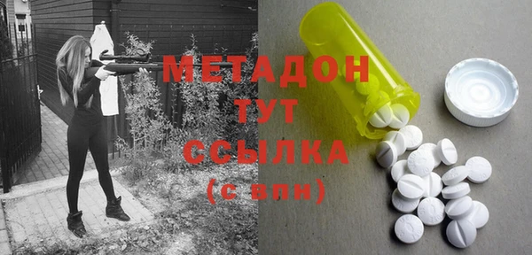 ГАЛЛЮЦИНОГЕННЫЕ ГРИБЫ Алзамай