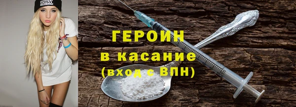 spice Алексин