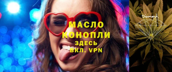 spice Алексин