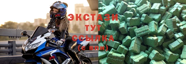 мескалин Покров