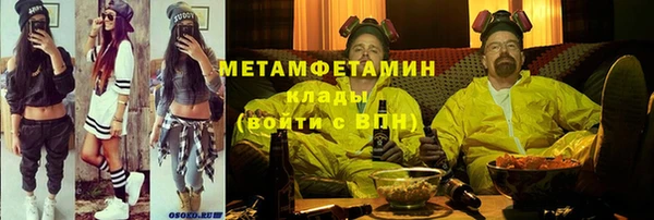 MDMA Алексеевка